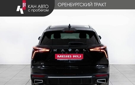 Haval F7, 2024 год, 2 280 000 рублей, 4 фотография