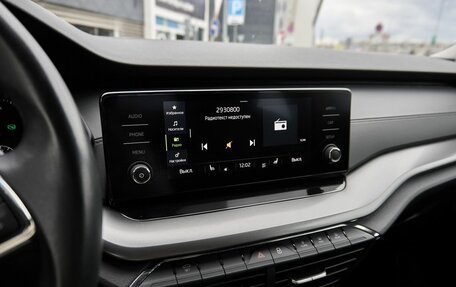 Skoda Octavia IV, 2021 год, 2 263 000 рублей, 9 фотография