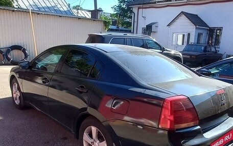Mitsubishi Galant VIII, 2006 год, 550 000 рублей, 8 фотография