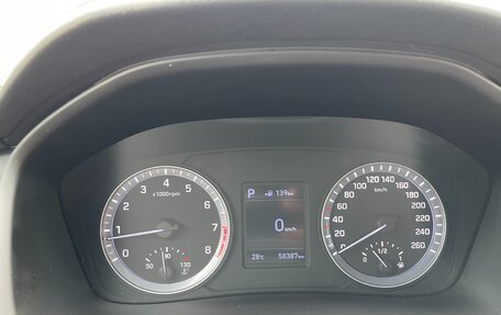 Hyundai Sonata VII, 2019 год, 2 089 000 рублей, 18 фотография