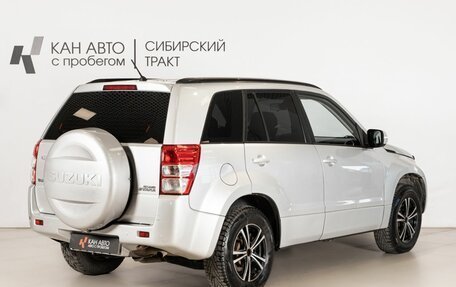 Suzuki Grand Vitara, 2013 год, 1 232 977 рублей, 3 фотография