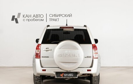 Suzuki Grand Vitara, 2013 год, 1 232 977 рублей, 4 фотография