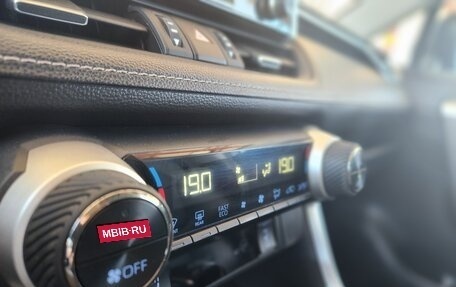 Toyota RAV4, 2020 год, 3 220 000 рублей, 15 фотография