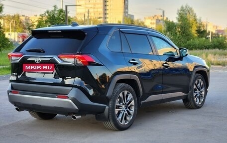 Toyota RAV4, 2020 год, 3 220 000 рублей, 5 фотография