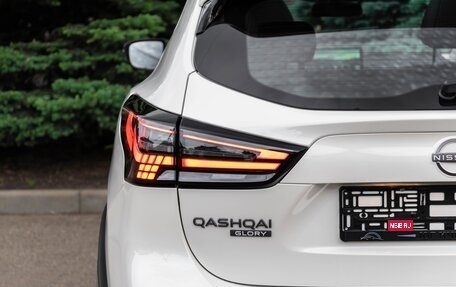 Nissan Qashqai, 2026 год, 2 300 000 рублей, 10 фотография