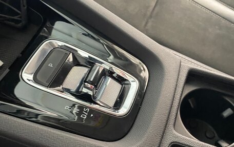 Skoda Octavia IV, 2020 год, 2 199 000 рублей, 8 фотография