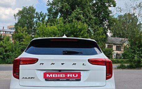 Haval Jolion, 2023 год, 2 000 000 рублей, 4 фотография