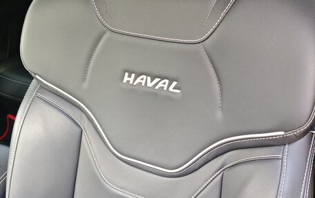 Haval Jolion, 2023 год, 2 000 000 рублей, 20 фотография