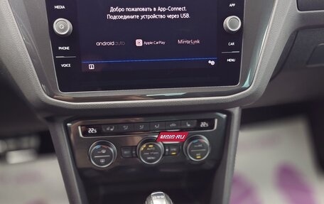 Volkswagen Tiguan II, 2019 год, 3 450 000 рублей, 15 фотография