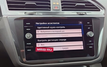Volkswagen Tiguan II, 2019 год, 3 450 000 рублей, 18 фотография