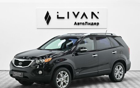 KIA Sorento II рестайлинг, 2012 год, 1 145 000 рублей, 2 фотография