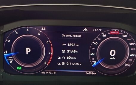 Volkswagen Tiguan II, 2019 год, 3 450 000 рублей, 14 фотография
