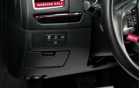 Mazda 6, 2015 год, 2 075 000 рублей, 11 фотография