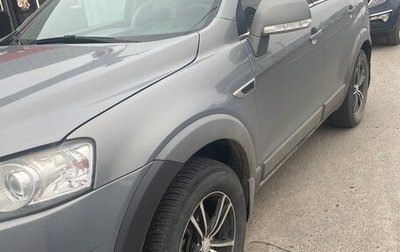 Chevrolet Captiva I, 2013 год, 950 000 рублей, 1 фотография