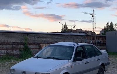 Volkswagen Passat B3, 1992 год, 83 000 рублей, 1 фотография