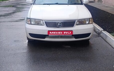 Nissan Sunny B15, 2002 год, 365 000 рублей, 1 фотография