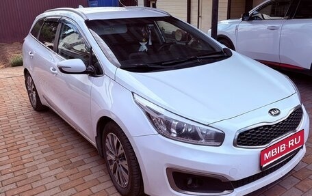 KIA cee'd III, 2017 год, 1 300 000 рублей, 1 фотография