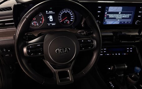KIA K5, 2021 год, 3 200 000 рублей, 17 фотография