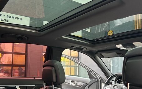 Mercedes-Benz C-Класс, 2012 год, 1 500 000 рублей, 8 фотография