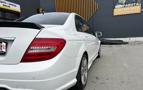 Mercedes-Benz C-Класс, 2012 год, 1 500 000 рублей, 12 фотография
