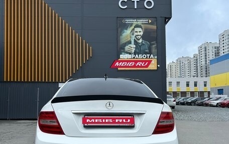 Mercedes-Benz C-Класс, 2012 год, 1 500 000 рублей, 5 фотография