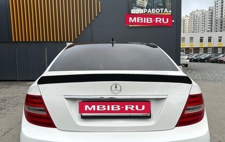 Mercedes-Benz C-Класс, 2012 год, 1 500 000 рублей, 15 фотография