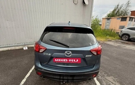 Mazda CX-5 II, 2014 год, 1 400 000 рублей, 3 фотография