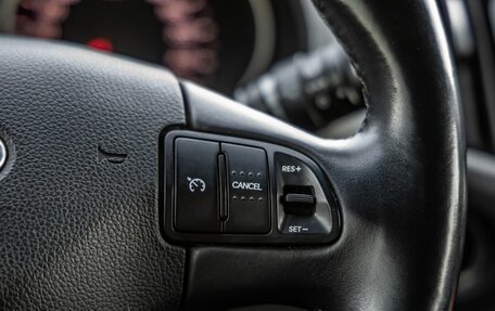 KIA Sportage III, 2015 год, 1 628 000 рублей, 20 фотография