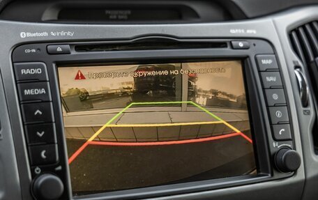 KIA Sportage III, 2015 год, 1 628 000 рублей, 24 фотография