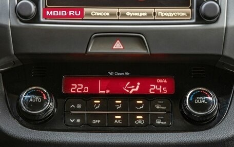 KIA Sportage III, 2015 год, 1 628 000 рублей, 26 фотография