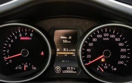 KIA Sportage III, 2015 год, 1 628 000 рублей, 9 фотография