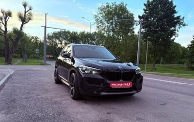 BMW X1, 2019 год, 2 400 000 рублей, 1 фотография