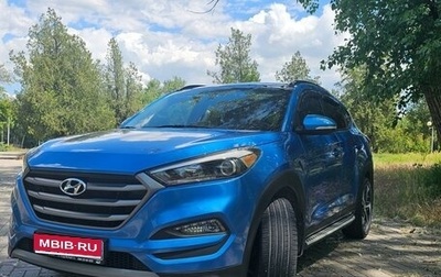 Hyundai Tucson III, 2017 год, 2 200 000 рублей, 1 фотография