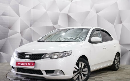 KIA Cerato III, 2012 год, 785 000 рублей, 1 фотография