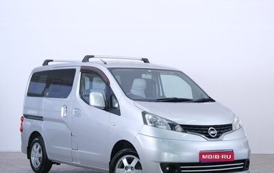 Nissan NV200, 2011 год, 1 599 000 рублей, 1 фотография