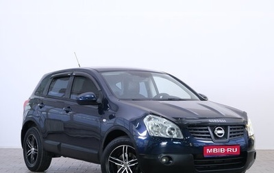 Nissan Qashqai, 2007 год, 999 000 рублей, 1 фотография