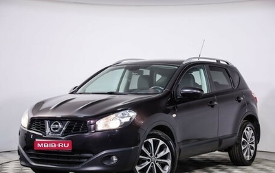 Nissan Qashqai, 2010 год, 989 000 рублей, 1 фотография