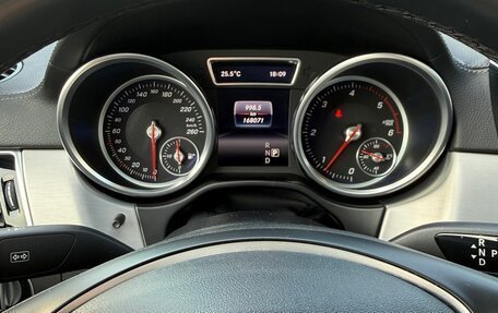 Mercedes-Benz GLE Coupe, 2016 год, 3 980 000 рублей, 8 фотография