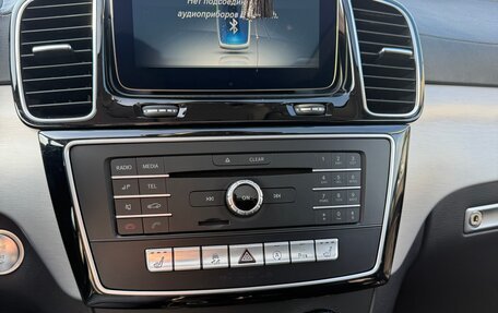Mercedes-Benz GLE Coupe, 2016 год, 3 980 000 рублей, 9 фотография