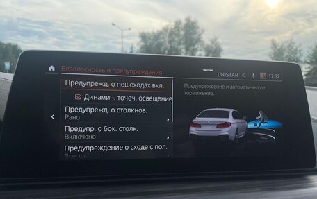 BMW 5 серия, 2017 год, 4 700 000 рублей, 14 фотография