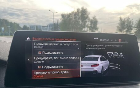 BMW 5 серия, 2017 год, 4 700 000 рублей, 15 фотография