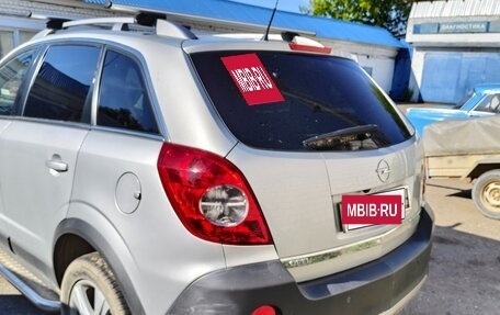 Opel Antara I, 2011 год, 1 450 000 рублей, 4 фотография