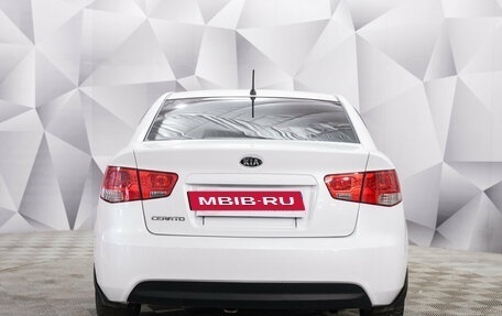 KIA Cerato III, 2012 год, 785 000 рублей, 4 фотография