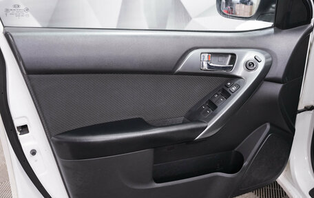 KIA Cerato III, 2012 год, 785 000 рублей, 15 фотография