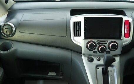 Nissan NV200, 2011 год, 1 599 000 рублей, 16 фотография