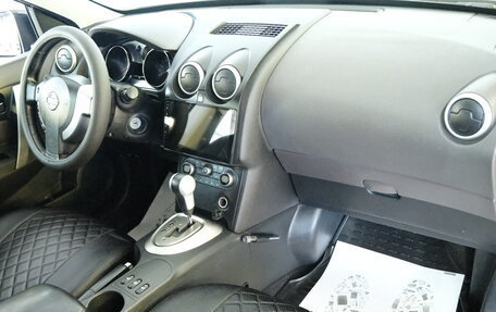 Nissan Qashqai, 2007 год, 999 000 рублей, 17 фотография