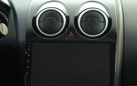 Nissan Qashqai, 2007 год, 999 000 рублей, 14 фотография