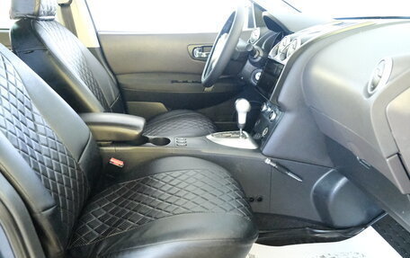 Nissan Qashqai, 2007 год, 999 000 рублей, 18 фотография