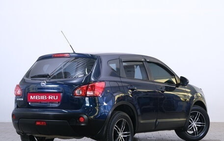 Nissan Qashqai, 2007 год, 999 000 рублей, 7 фотография