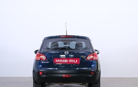 Nissan Qashqai, 2007 год, 999 000 рублей, 6 фотография